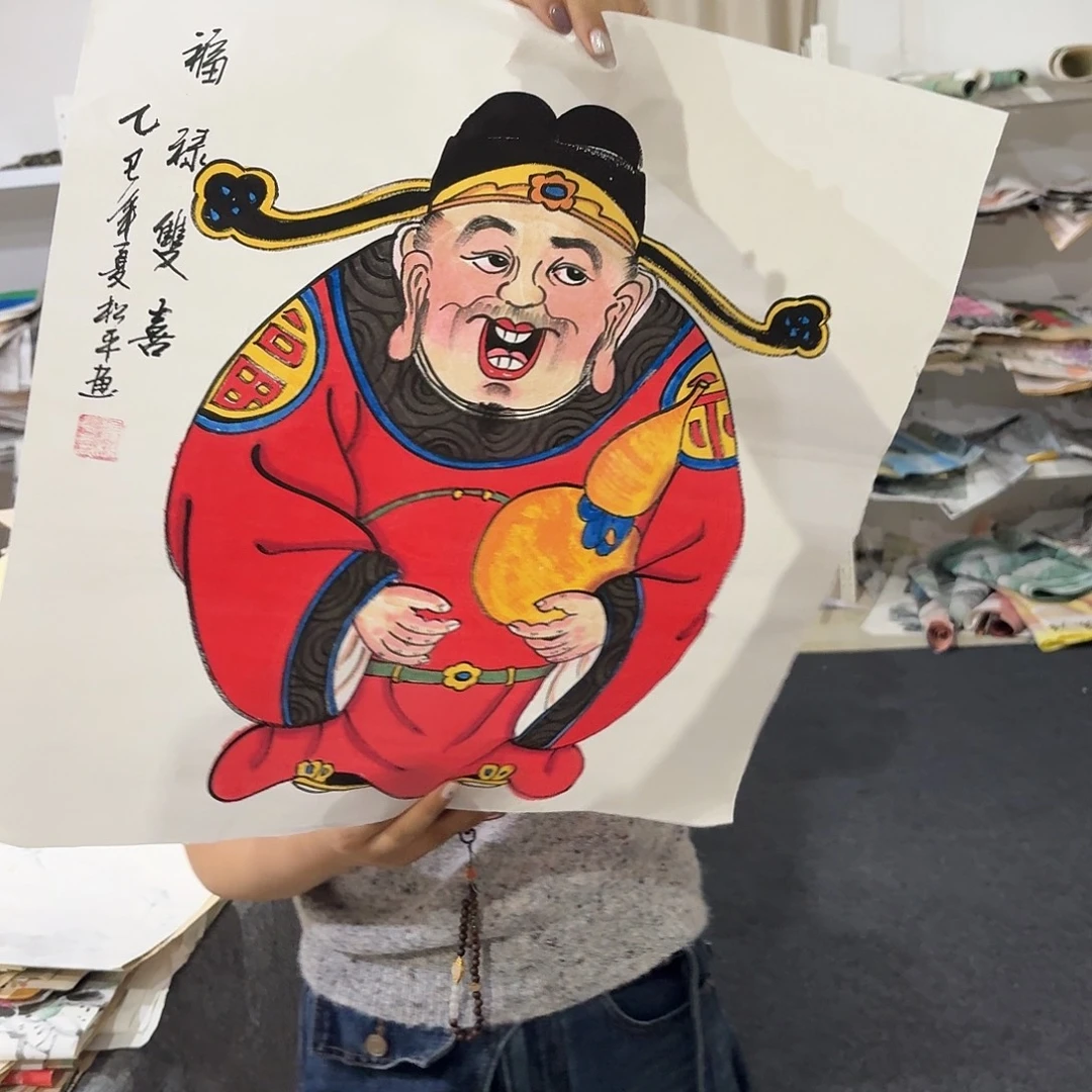 尚古里商贸 画心一张