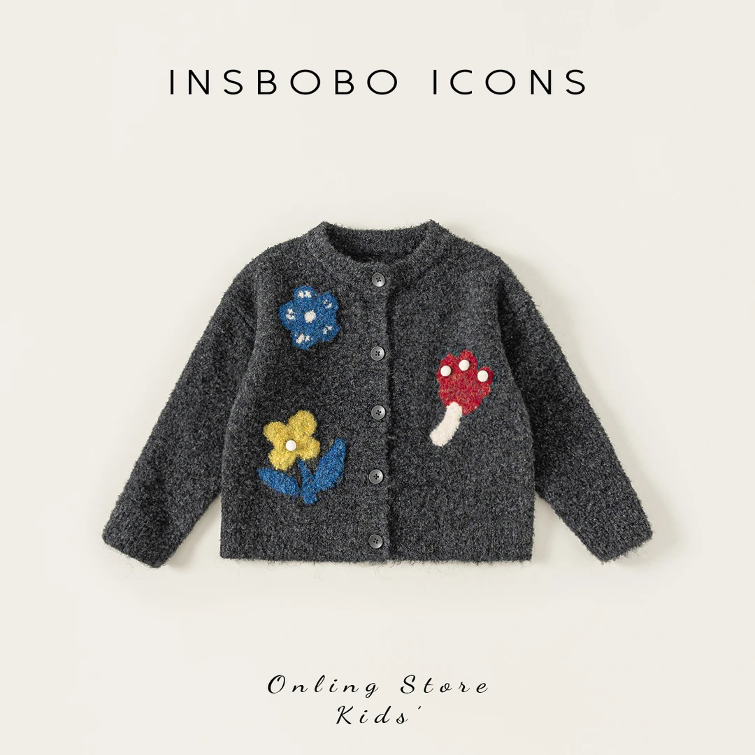 INSbobo儿童针织开衫可爱图案小球装饰系扣无领毛衣外套潮QY65091