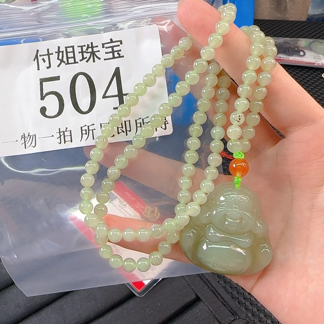 颈饰未镶嵌和田玉504