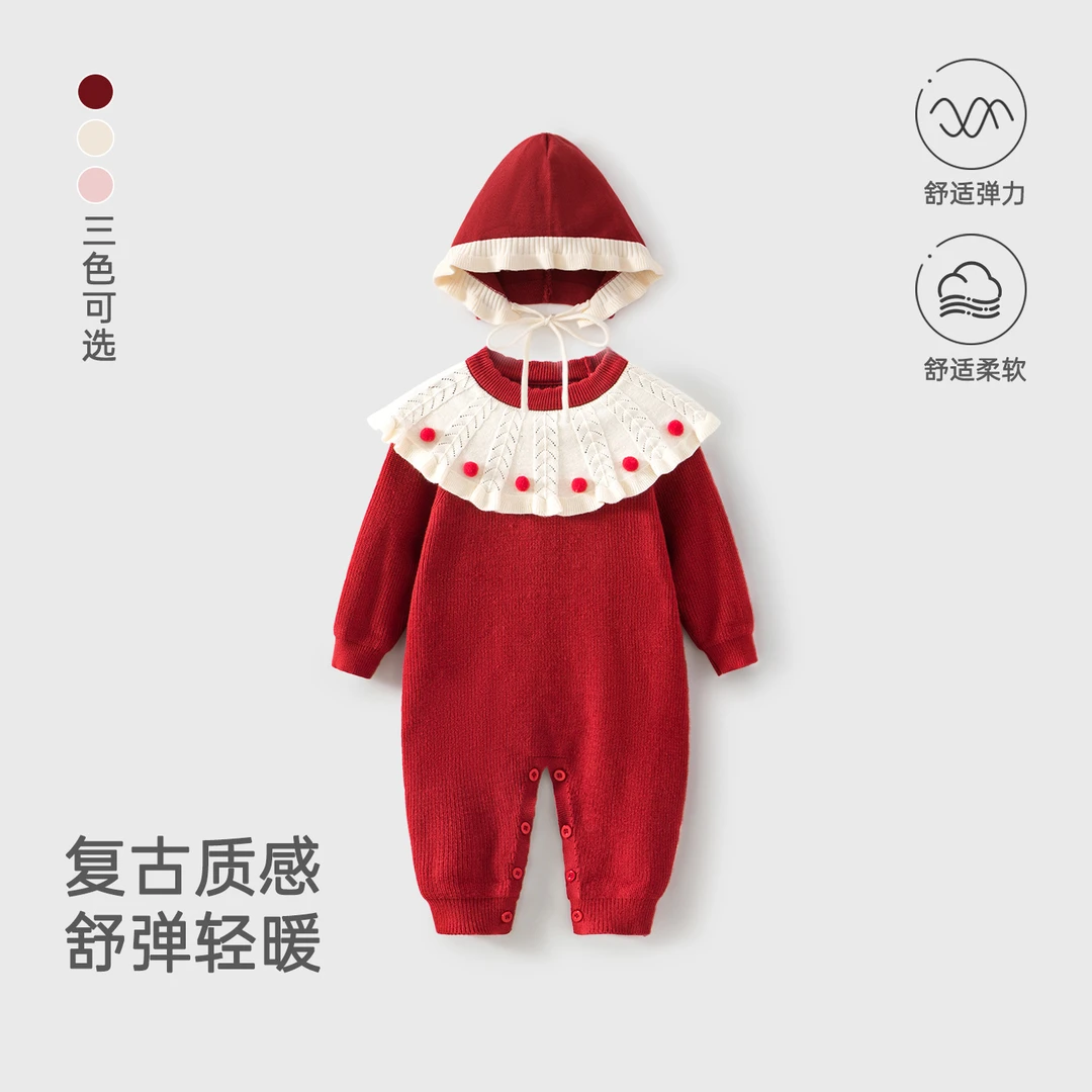 婴儿衣服春秋冬季女宝宝洋气针织花边连体衣公主风带帽年服外出服