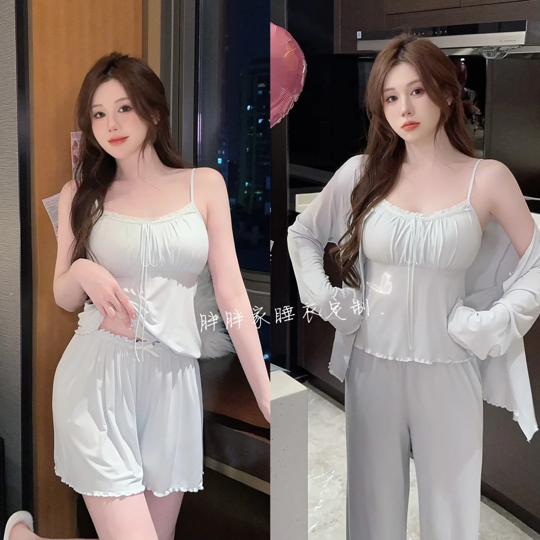 【蓝铃】显瘦四件套代尔棉宽松吊带纯欲显白简约款长袖家居服可外穿