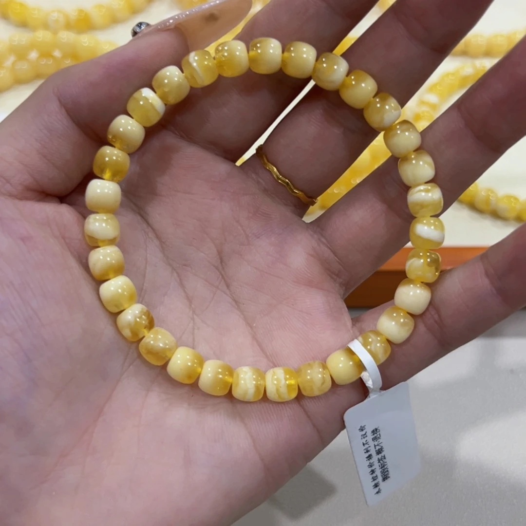 蜜蜡未镶嵌手链6.5m聚宝盆手串