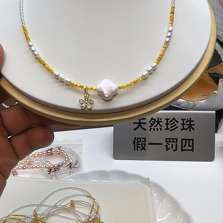 项链钛钢淡水珍珠