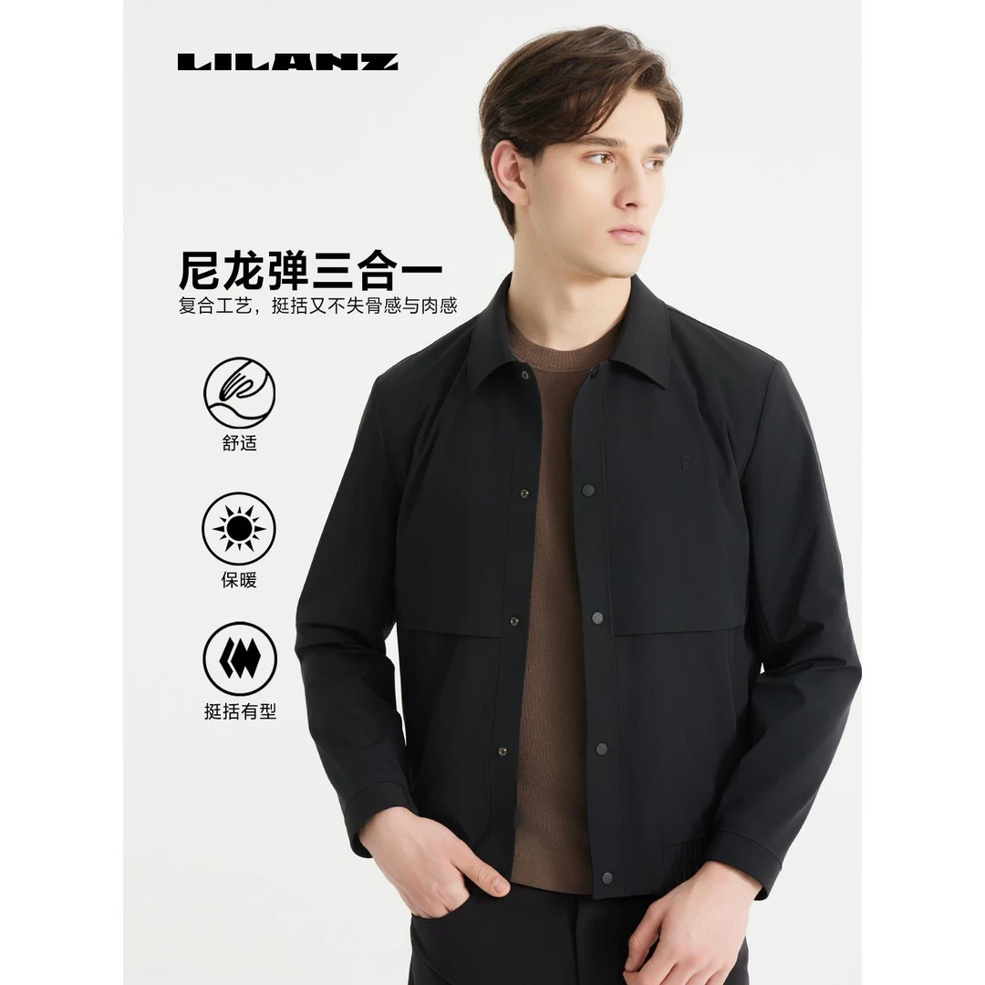 利郎男士秋季轻薄户外翻领休闲商务高端茄克-黑色 (24QJK9141S)