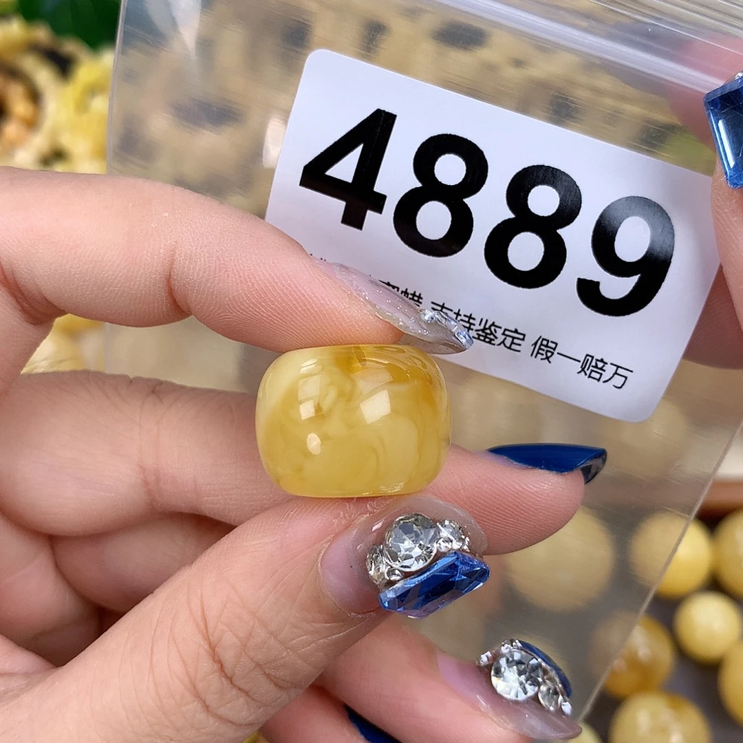 蜜蜡未镶嵌珠宝奇石21，高15.5