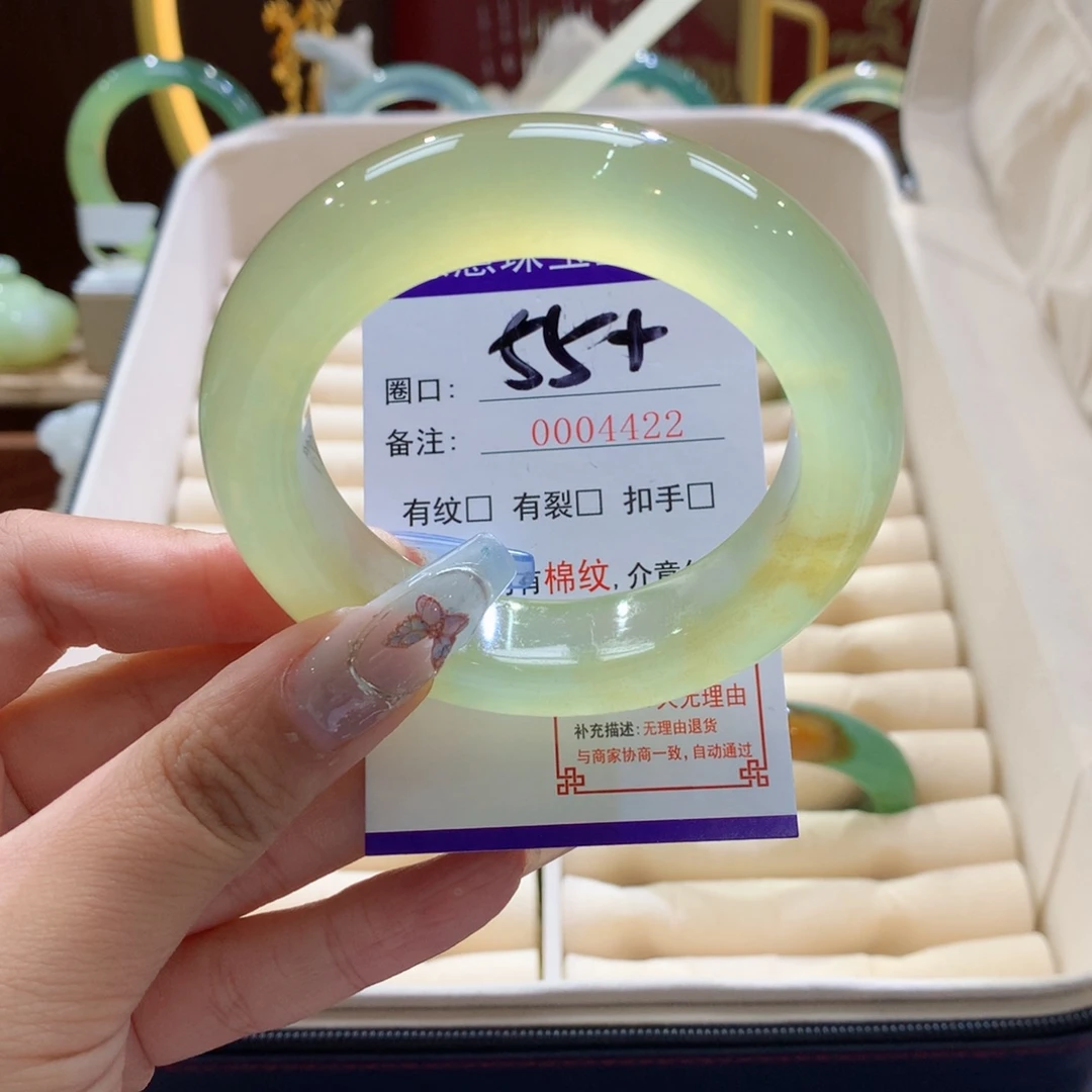 v***猫未镶嵌蛇纹石玉手镯