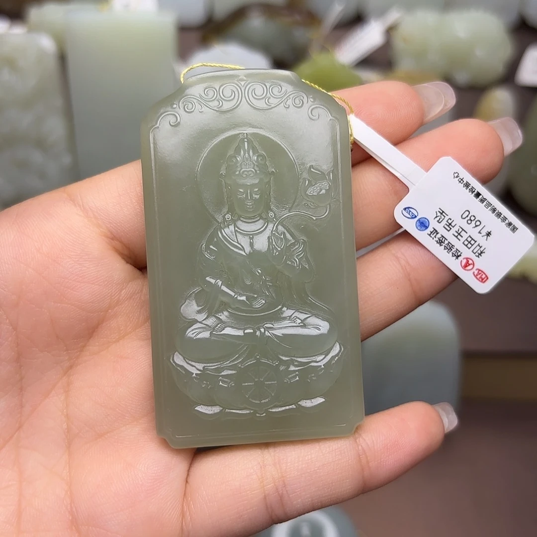 和田玉未镶嵌挂件