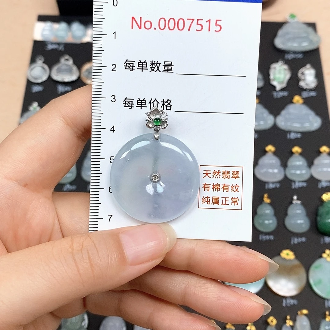 颈饰18K金镶嵌翡翠