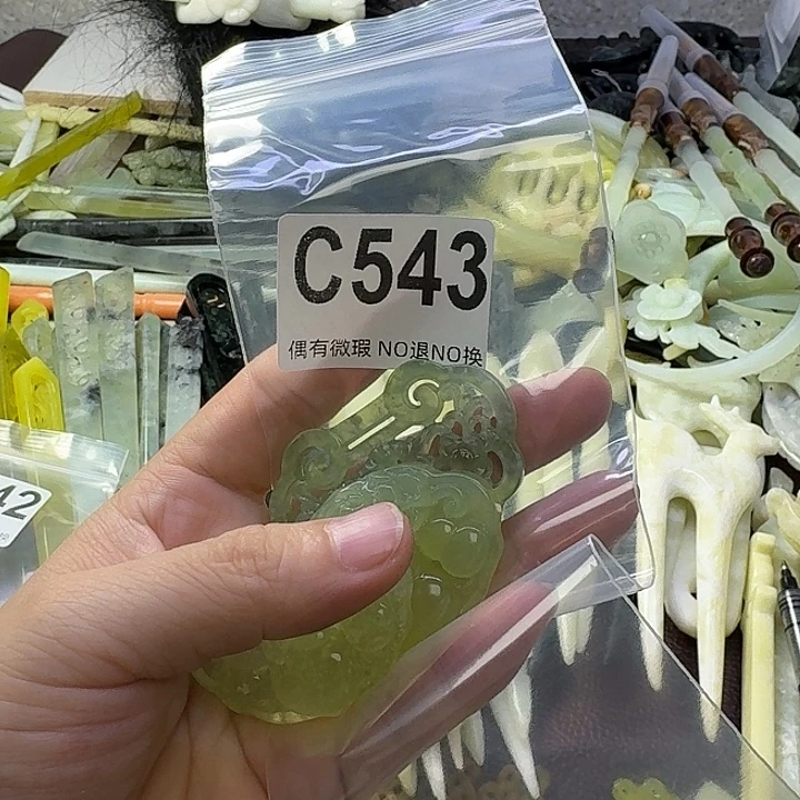 雨***若合金蛇纹石玉发饰
