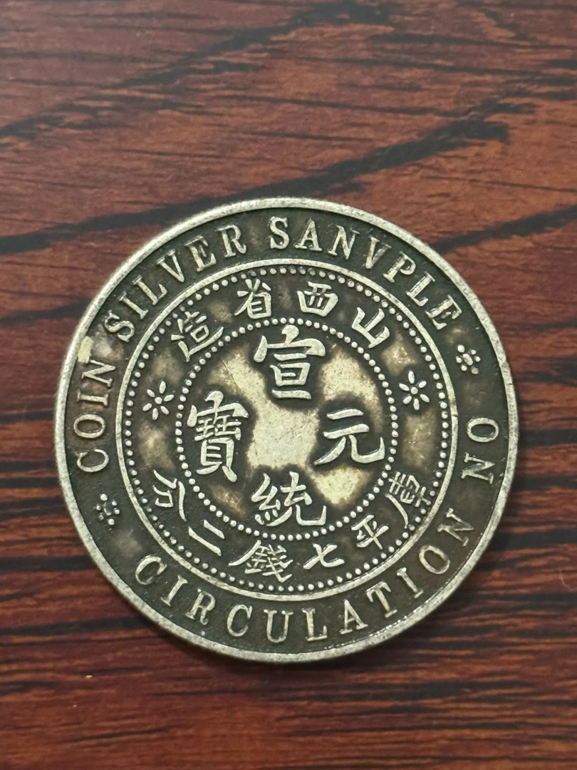 N075精选手工摆件现代仿古复古工艺摆件