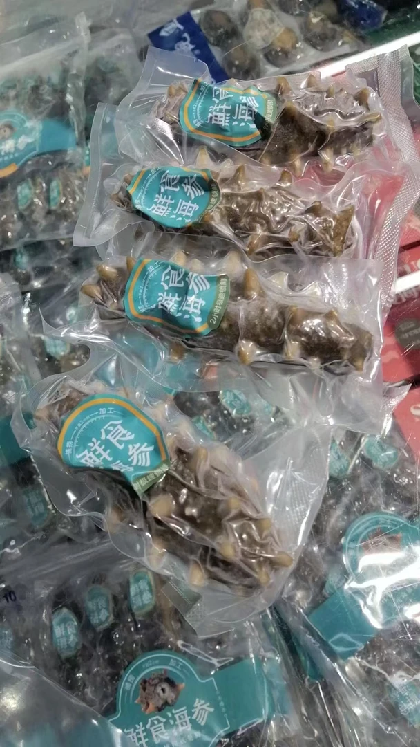 即食刺参（500g）（一包）宿舍充饥的食物