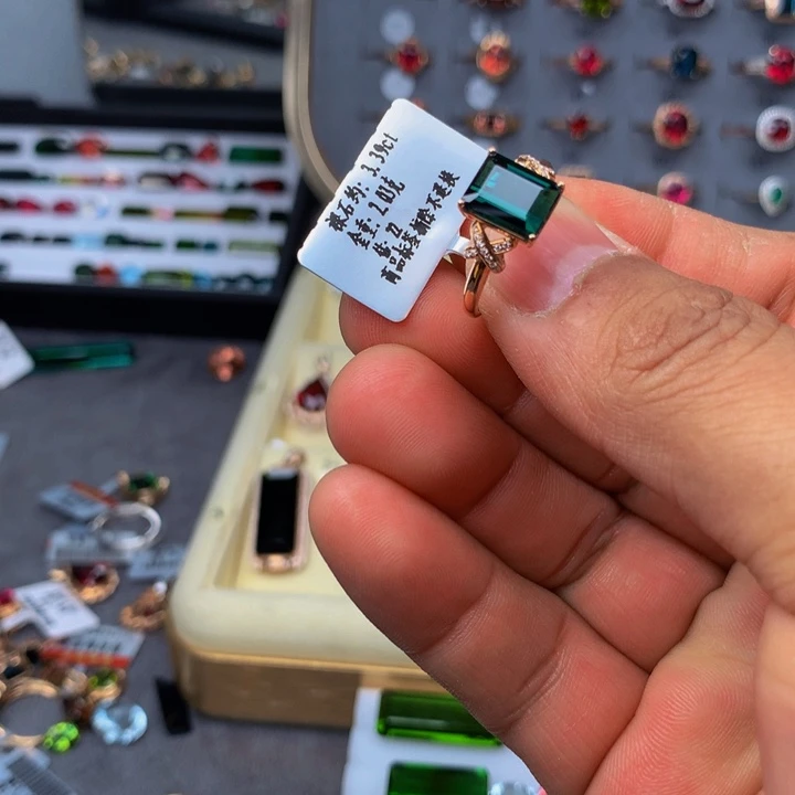 碧玺戒指18K金镶嵌碧玺