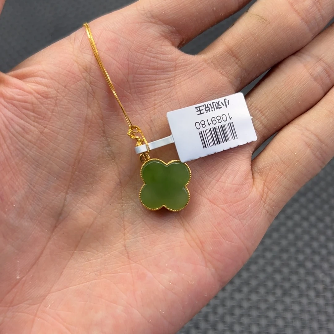 和田玉未镶嵌颈饰四叶草多样性拍一发一