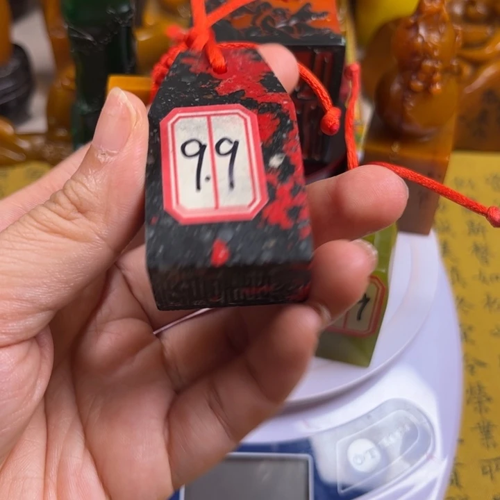 印石寿山石111111221