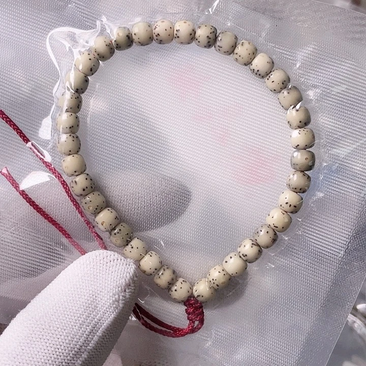 星月菩提手串G513 星月哈哈哈7