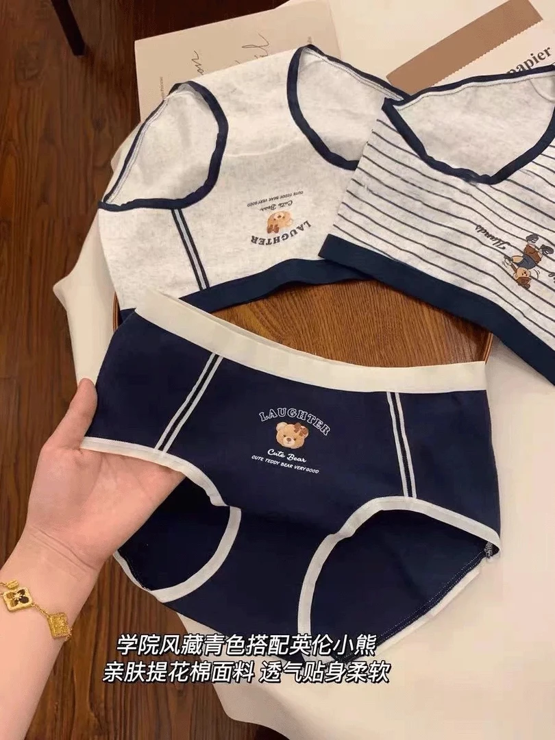 抑菌小熊三角裤英伦风女三角内裤防臭薄款吸汗纯色柔软