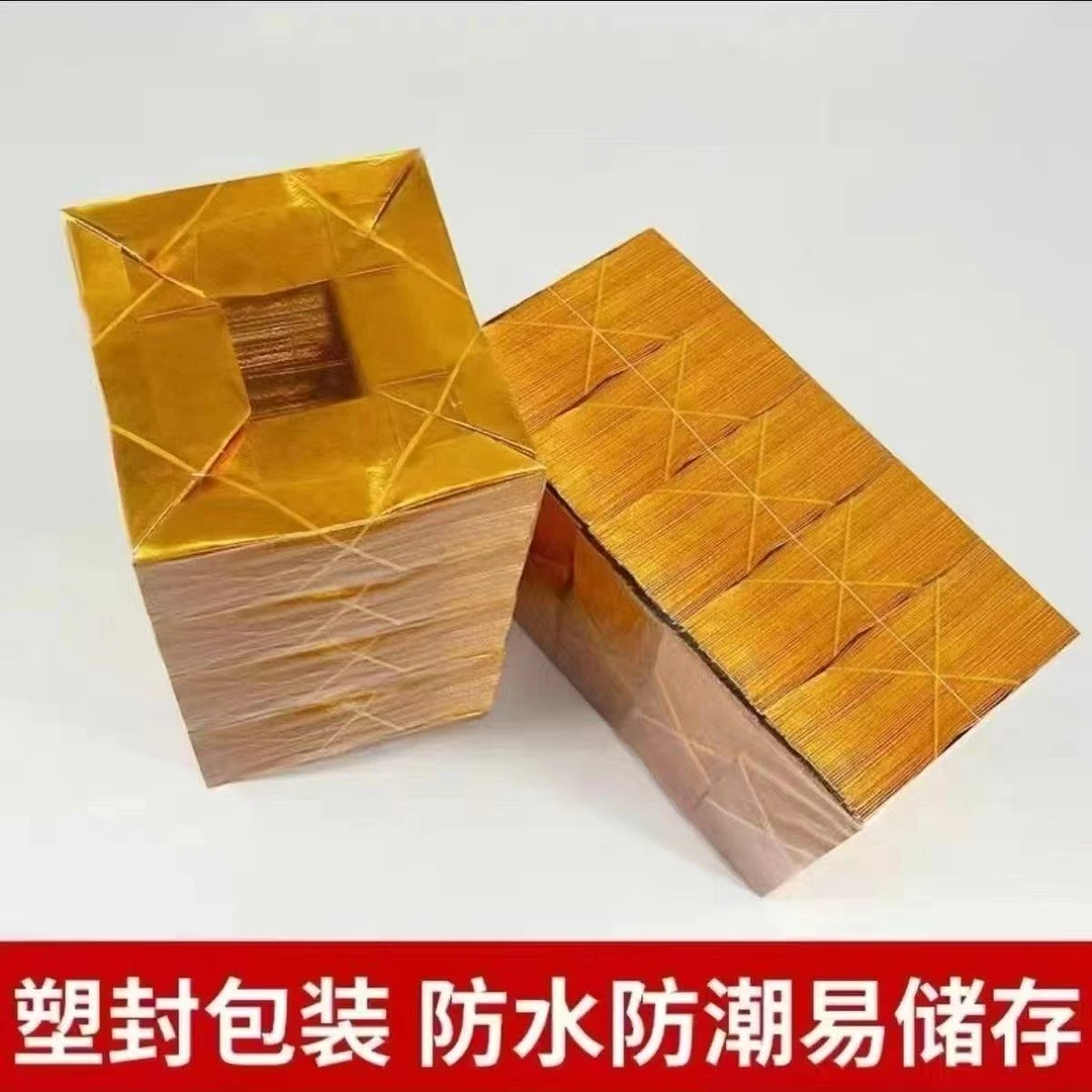 10*13型号加厚手工折纸半成品易撑开赠送袋子实用