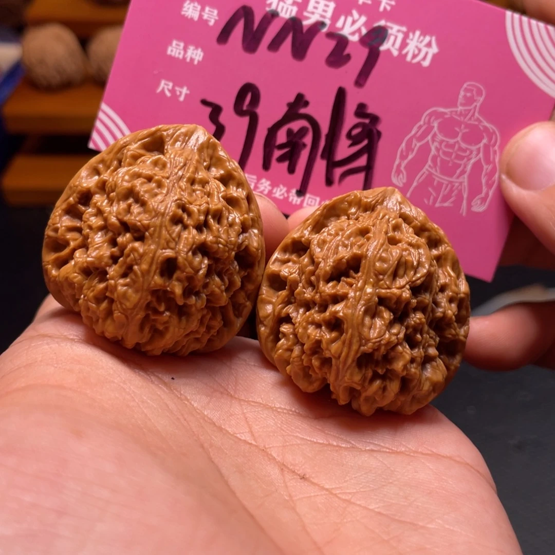 文玩核桃吊坠文玩