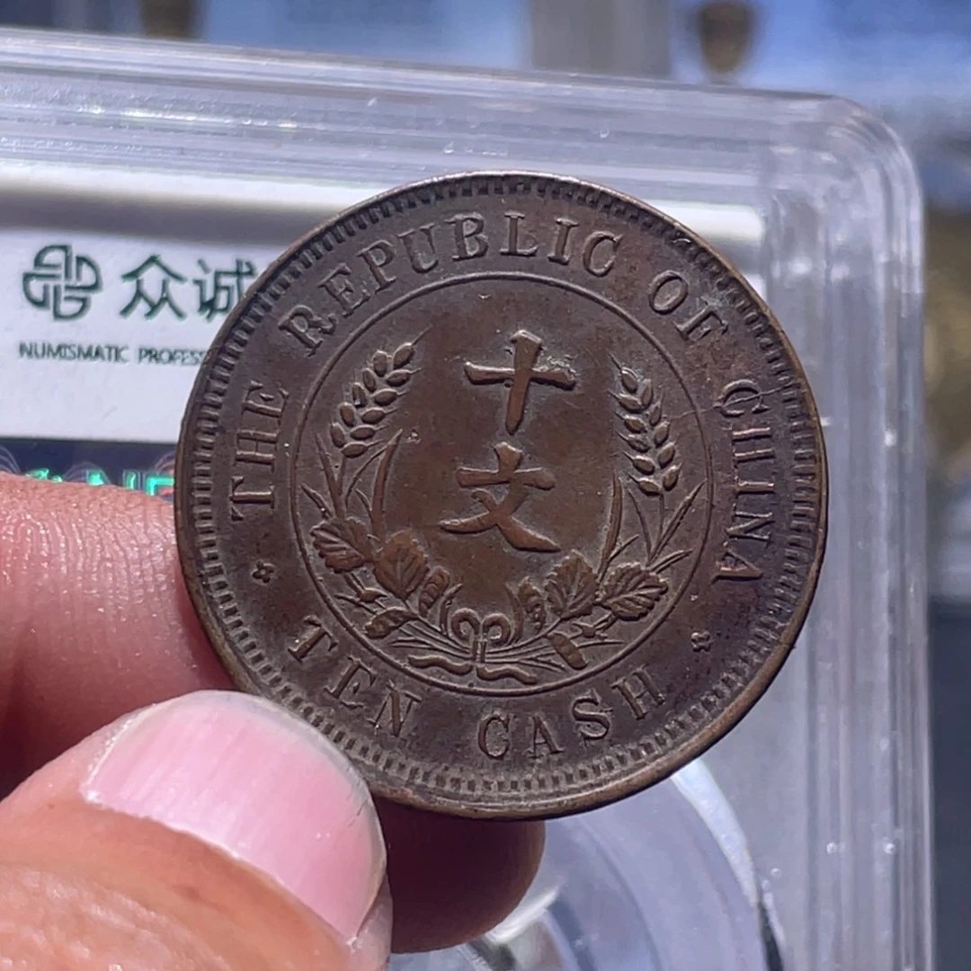 *****金属汇通天下汇通柴260