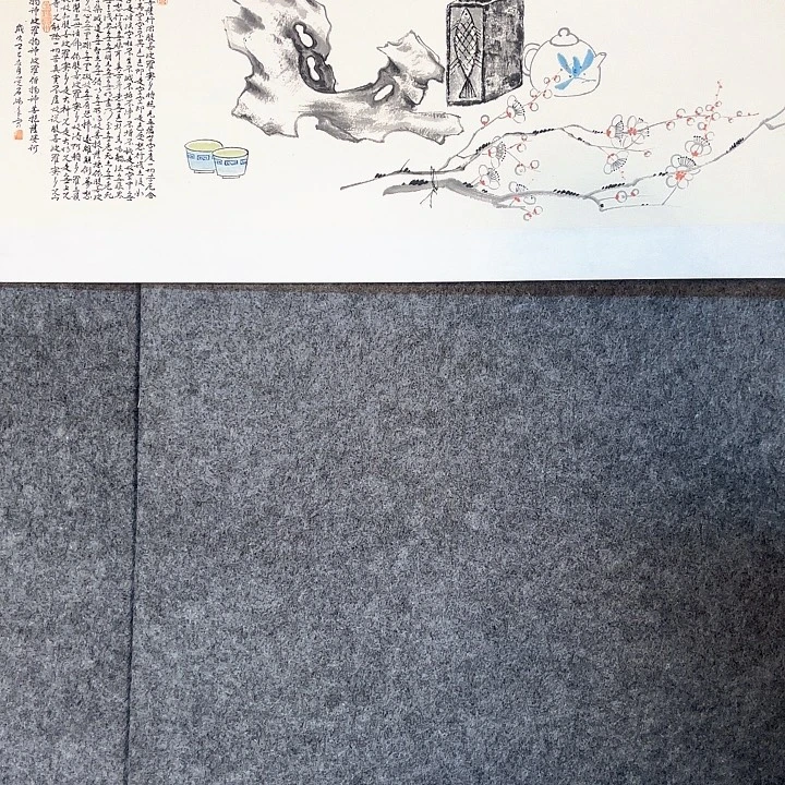 室***修国画7558557545455556