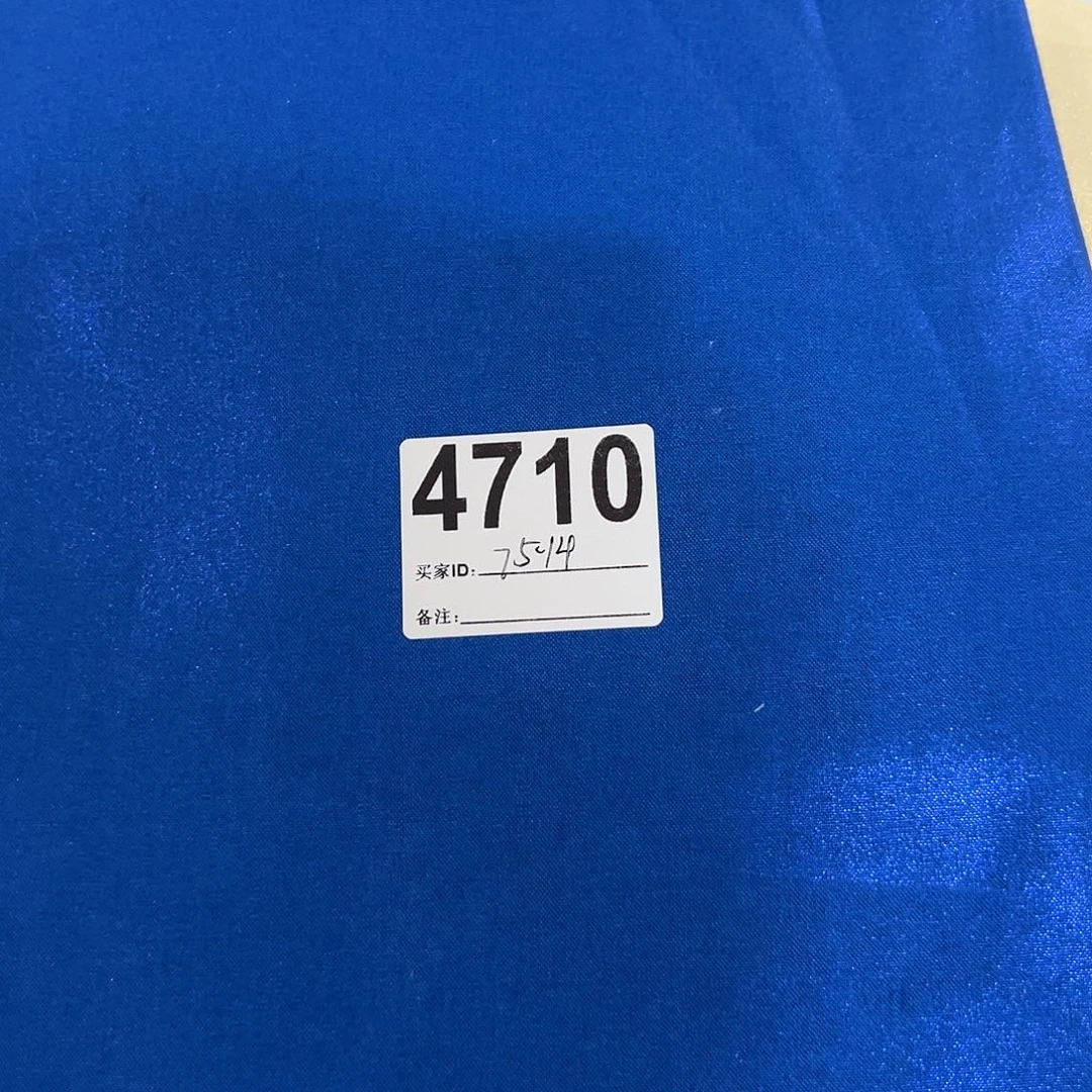 福利一纯棉平布1.1米宽果子布艺