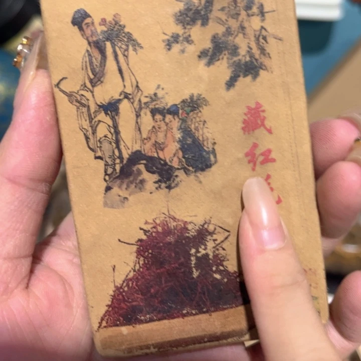 紫砂————————————————