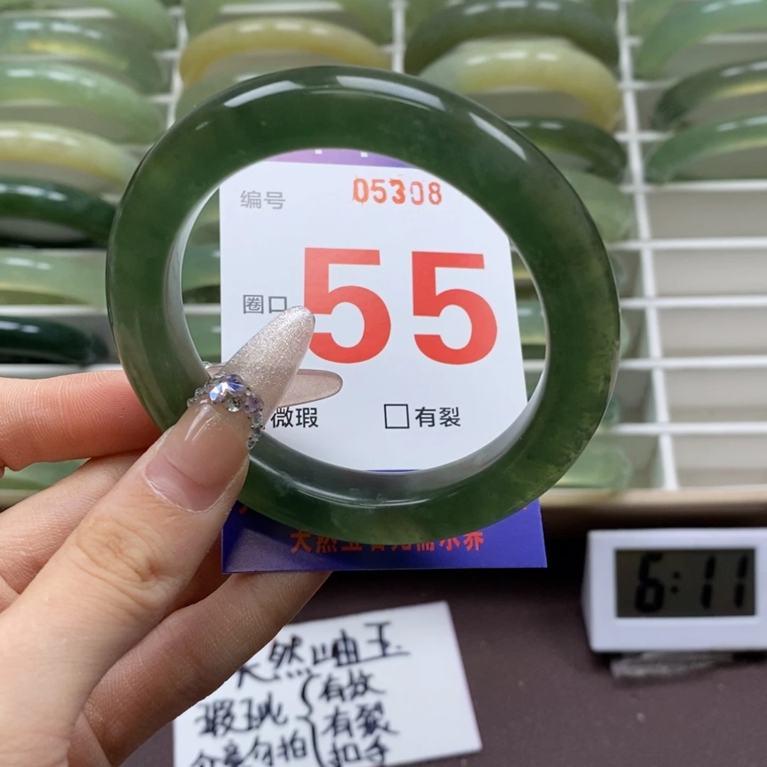 蛇纹石玉手镯未镶嵌