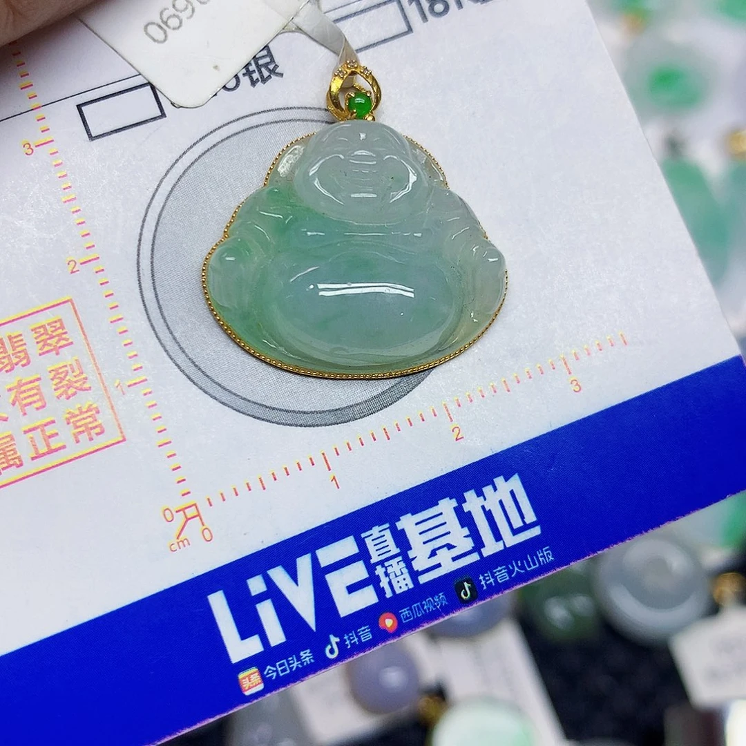 翡翠18K金镶嵌颈饰佛公