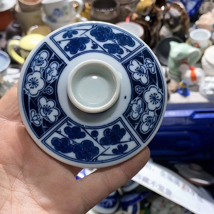 瓷片在一起的时候就是一个人去