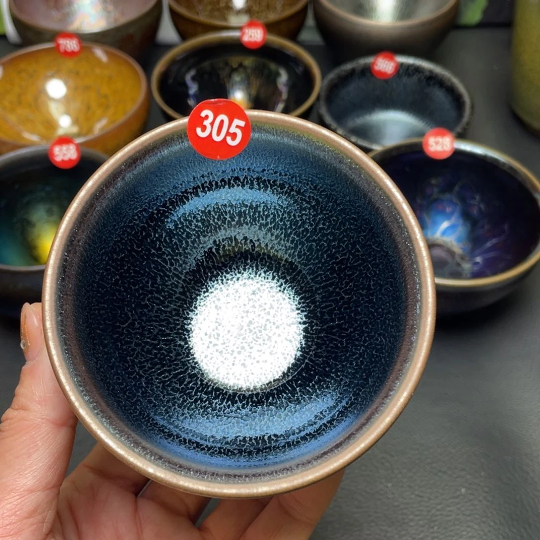 茶盏305 建窑建盏茶盏