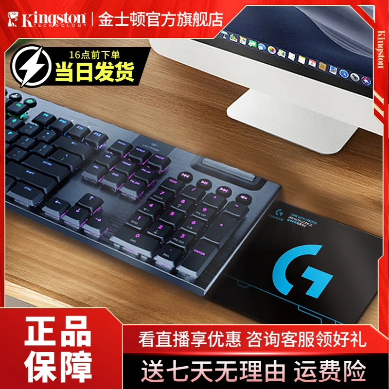 赠品专用勿拍  鼠标垫 小号26*21CM  两款随机发货