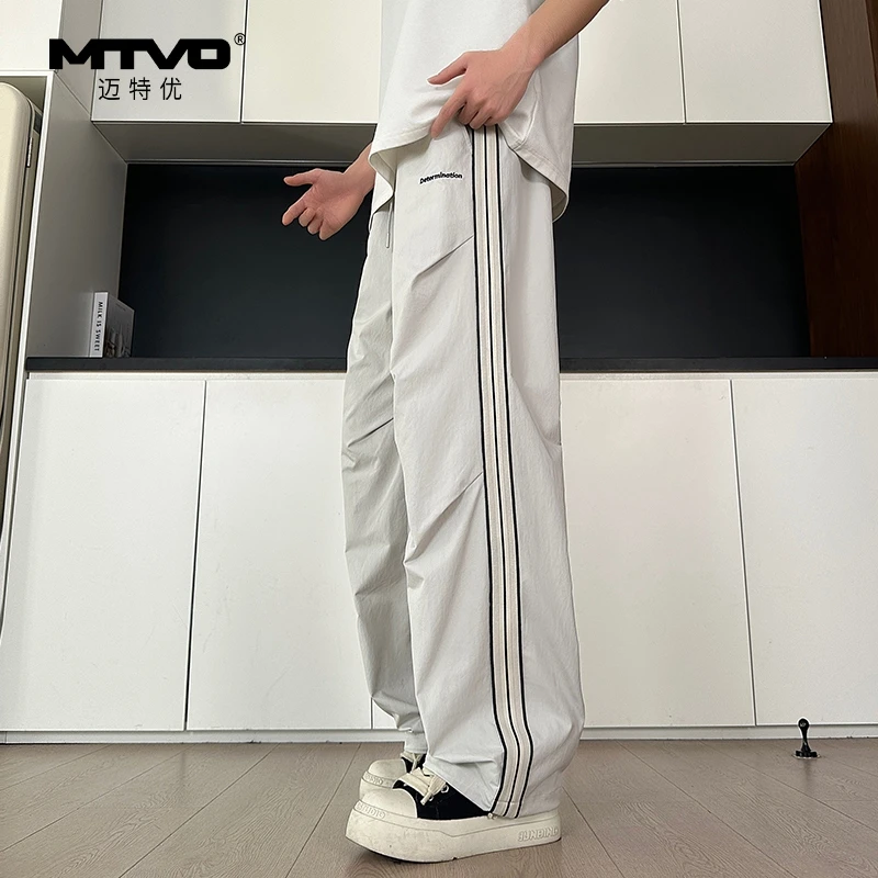 MTVO迈特优春夏户外运动休闲裤条纹直筒宽松男潮流男士长裤  2510