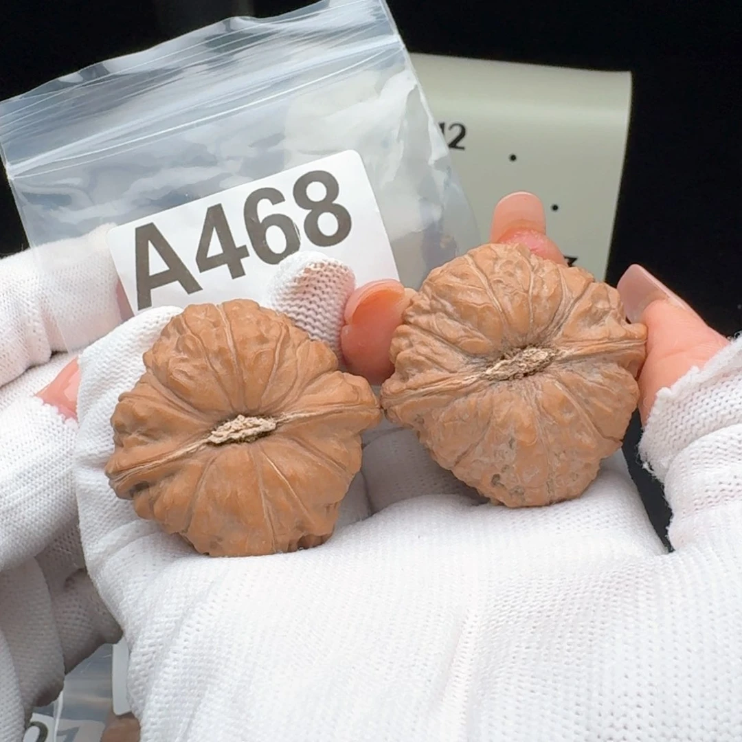 吊坠文玩核桃44南瓜A468