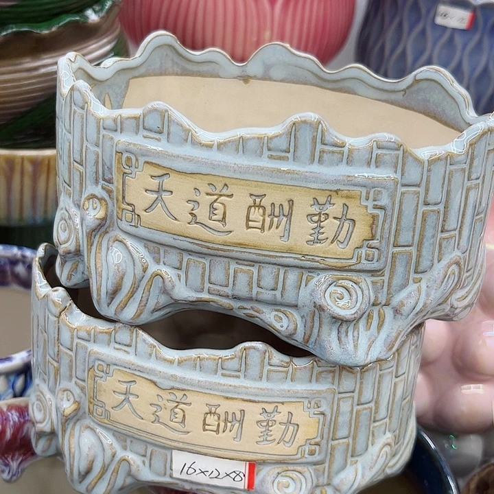 多肉绿植陶瓷花盆