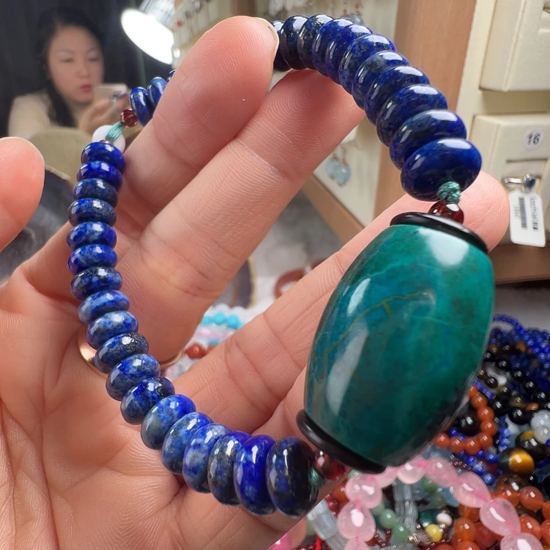 青金石未镶嵌手链天然青金石