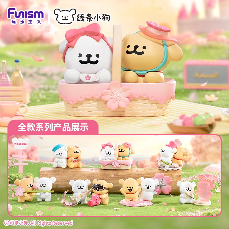 【名创优品】线条小狗浪漫樱花系列盲盒