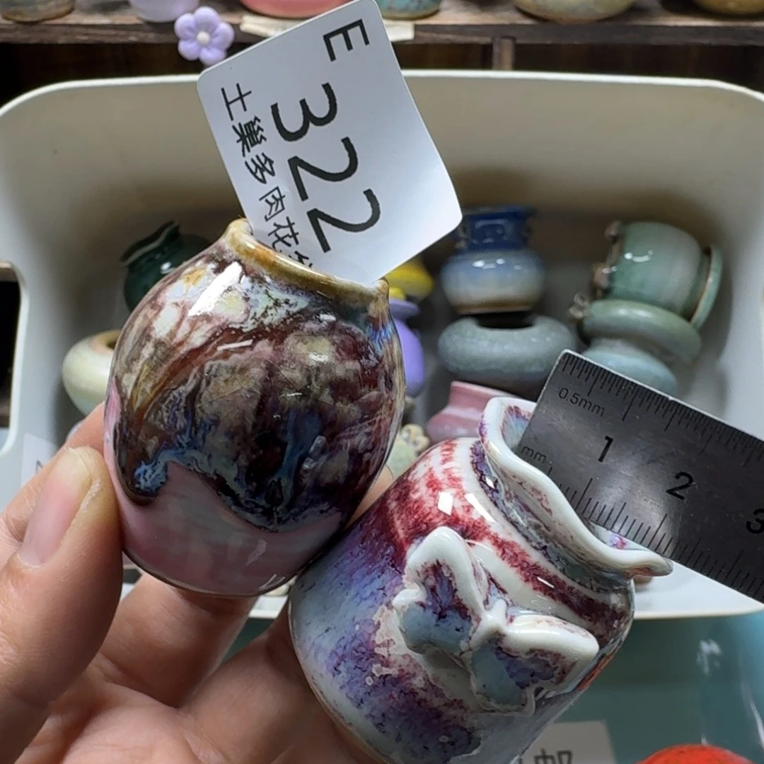 陶瓷艺术设计与制作