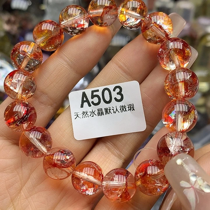 水晶手链12未镶嵌姜*?水晶