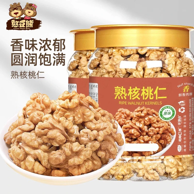 原味核桃仁新货熟新疆纸皮185路核桃仁营养孕妇休闲健康零食250g