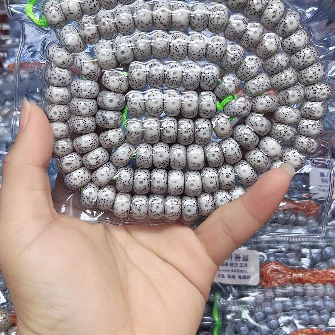 叶***星月菩提吊坠星月菩提