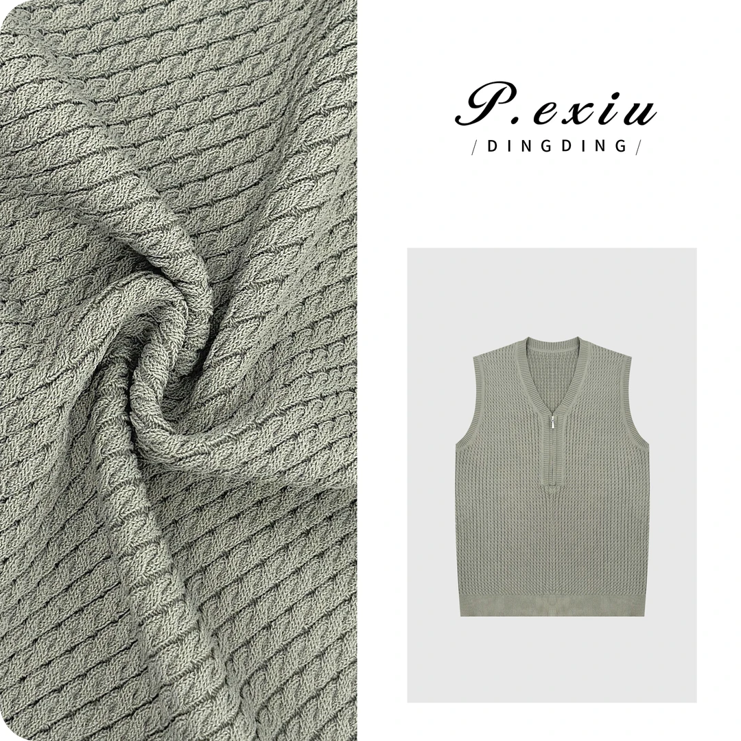 人丝法式V领绞花拉链无袖针织背心 C029
