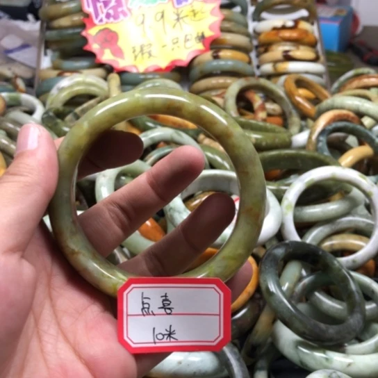 未镶嵌蛇纹石玉手镯点*