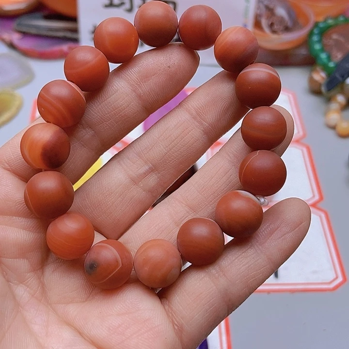 【闪购商品】玛瑙/玉髓珠宝半成品未镶嵌诠**然