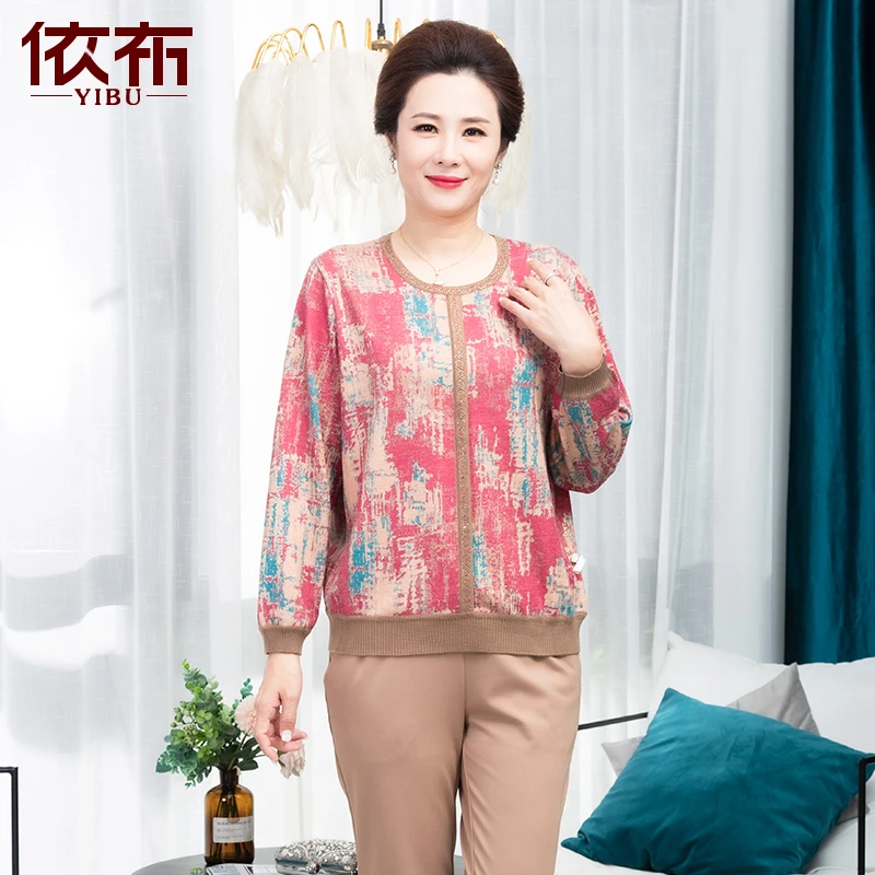 圆领长袖打底衫老年人中老年翻领中老年女装洋气春装妈妈装
