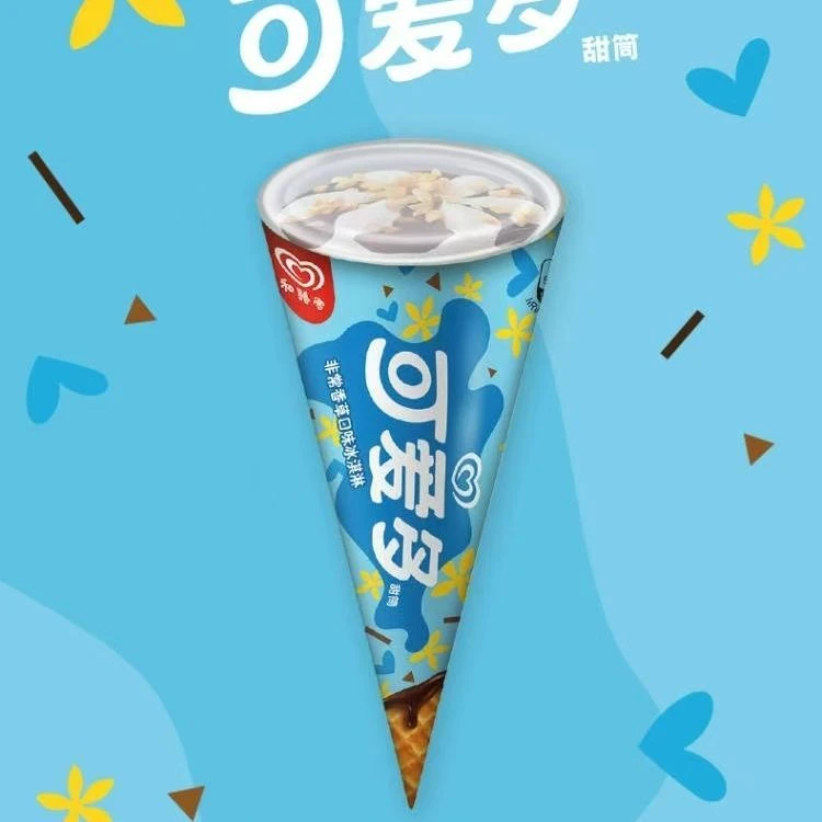 和路雪可爱多非常香草味冰淇淋网红雪糕雪糕同城配