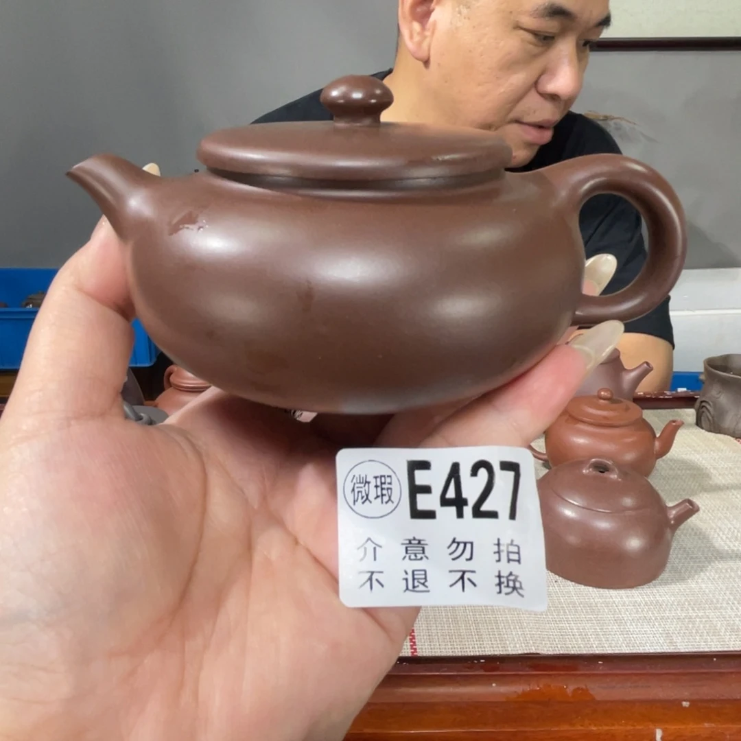 茶壶紫砂宜兴紫砂11111