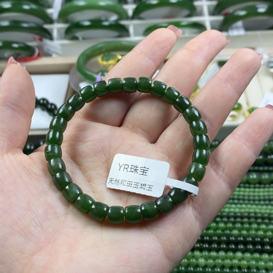 和田玉（碧玉）手串未镶嵌