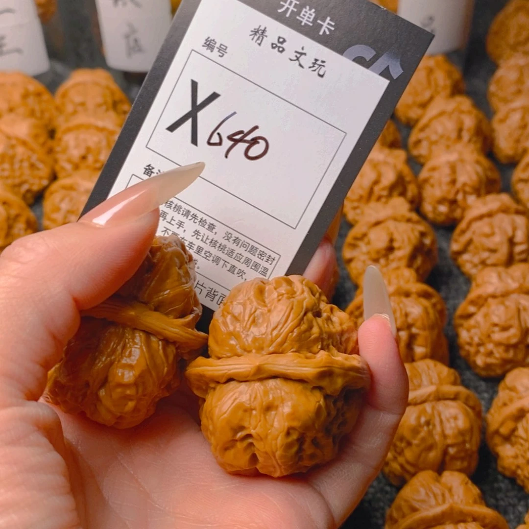 手串/手链核桃L****楼蛤蟆