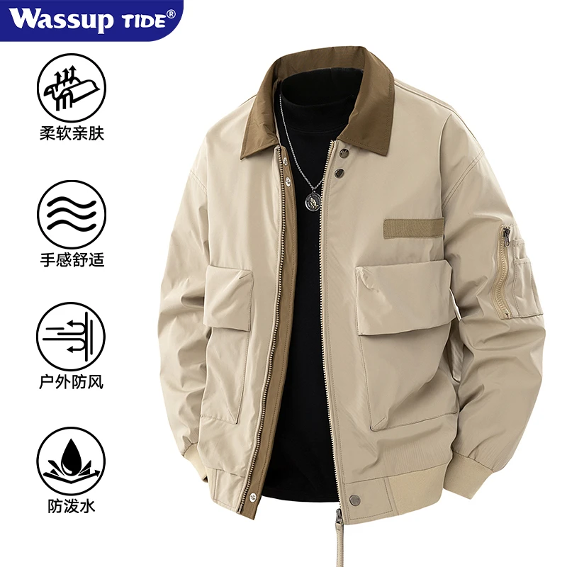 WASSUPtide春季新款男士飞行员翻领夹克美式工装复古撞色三防外套
