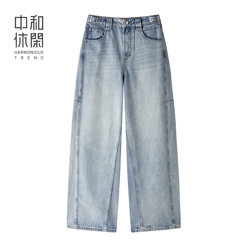 中和休闲牛仔裤女复古锥形裤2025夏季新款设计感分割线水洗裤子潮